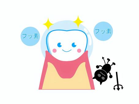 川崎の歯医者、クドウデンタルクリニックの小児歯科